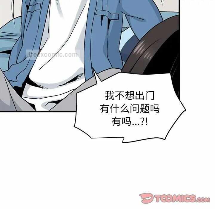 第5张