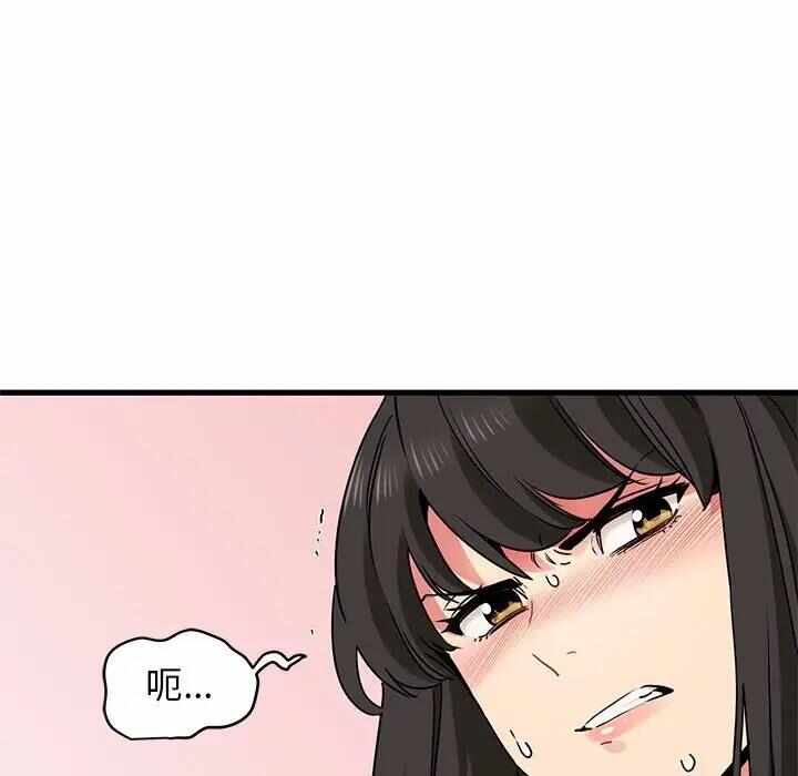 第9张