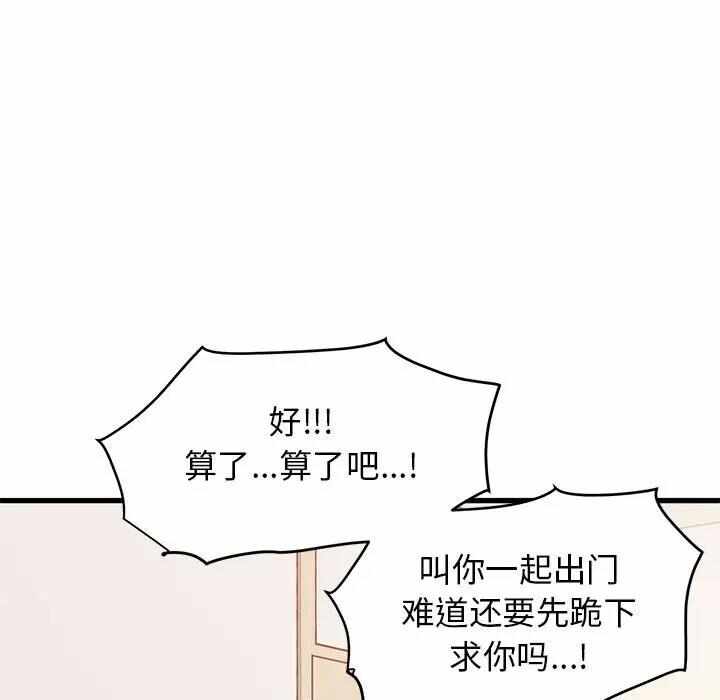 第14张