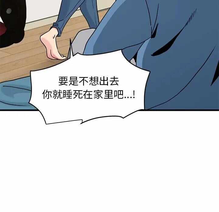 第19张