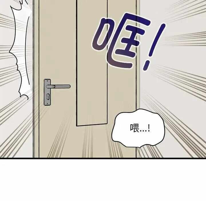 第26张