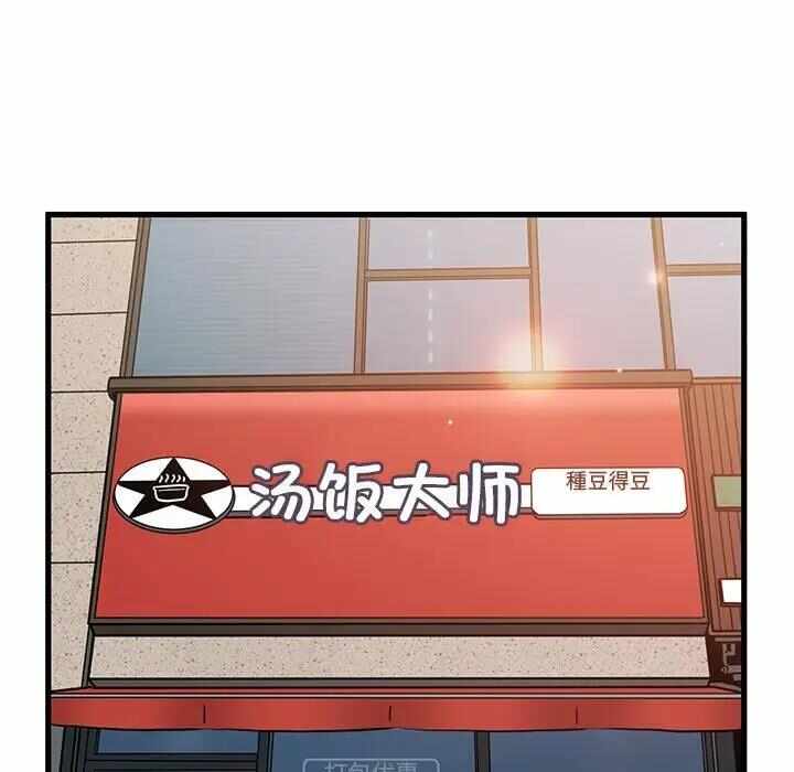 第39张