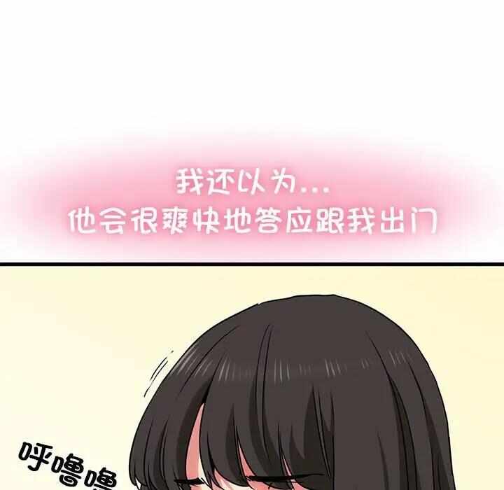 第45张