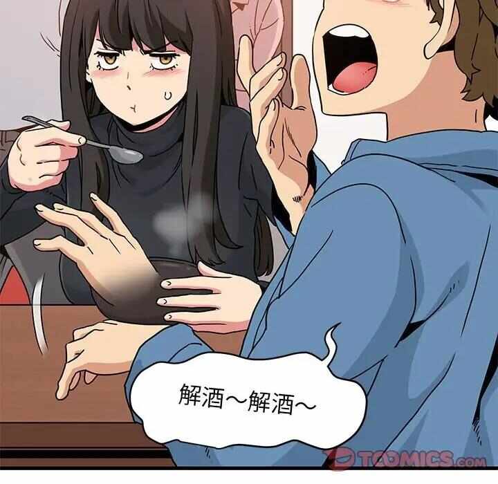 第52张