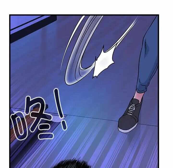 第59张