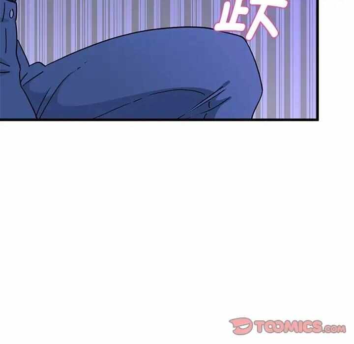 第76张