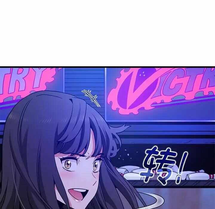第81张