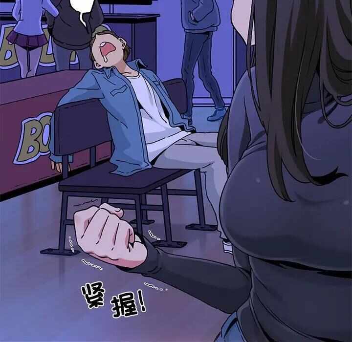第88张