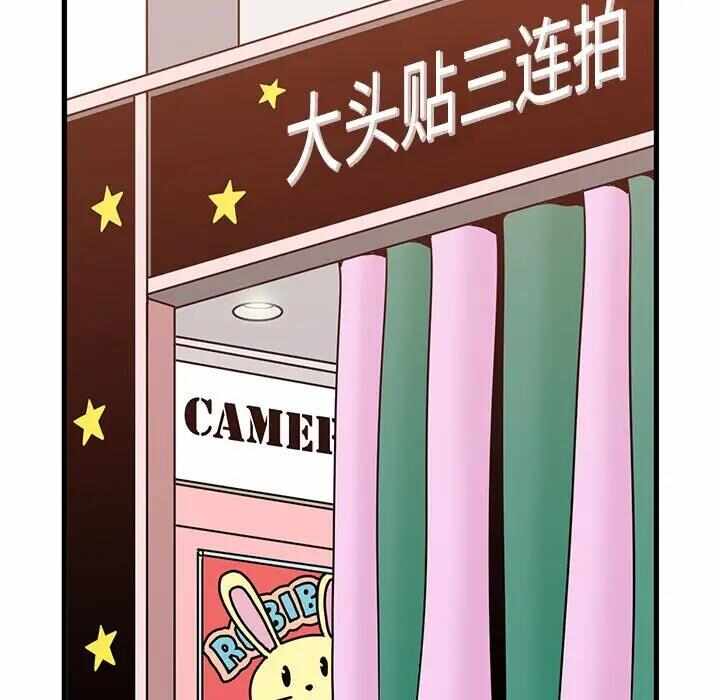 第98张