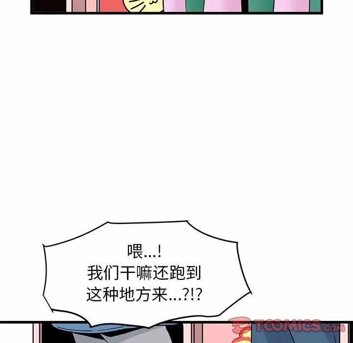 第102张