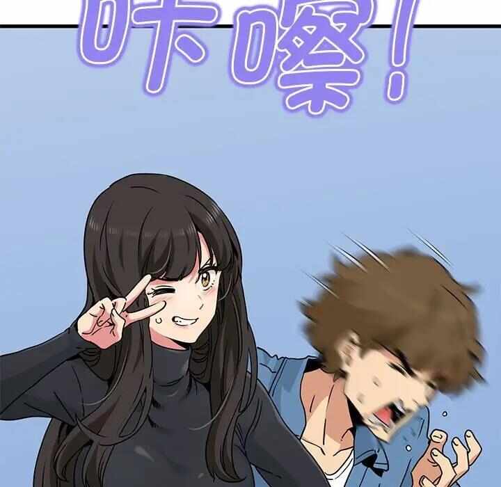 第111张