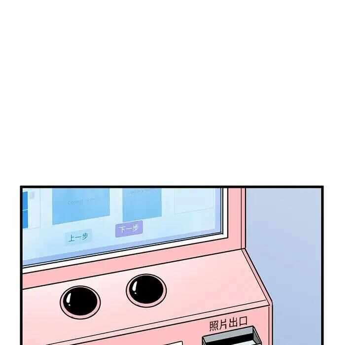 第117张