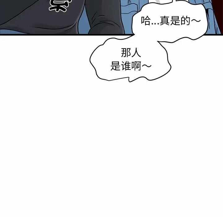 第129张