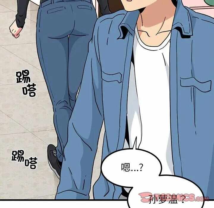 第145张