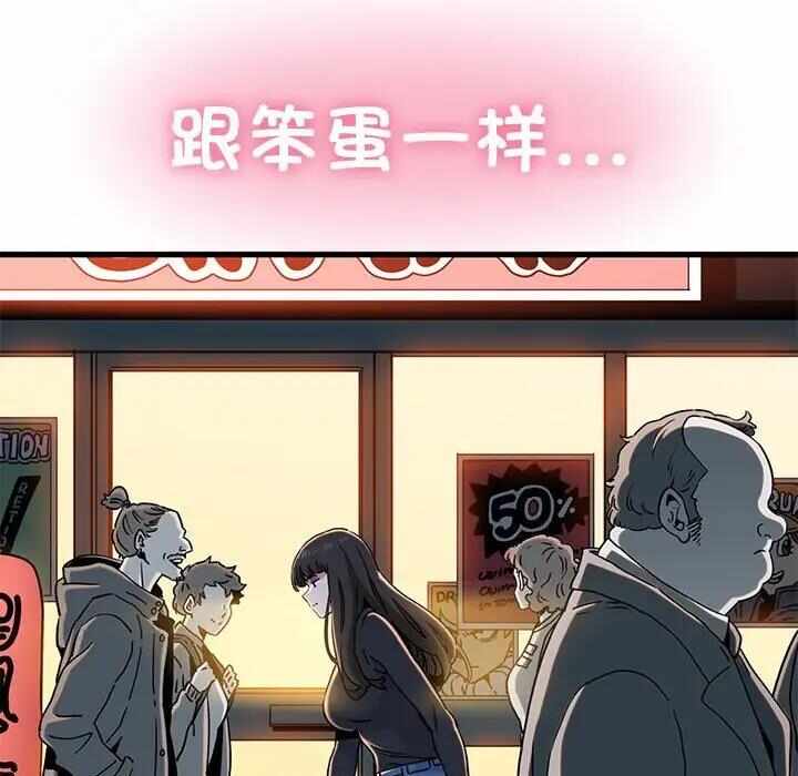 第154张