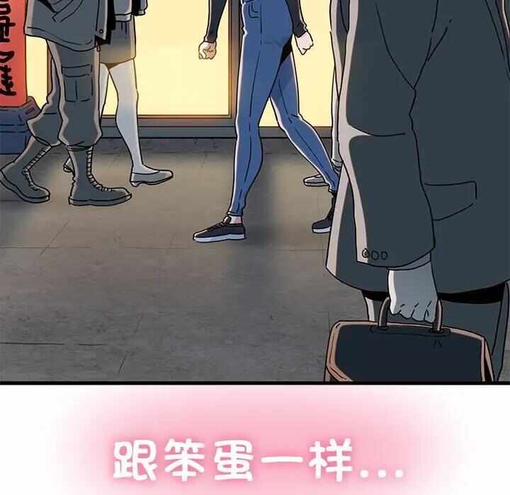 第156张