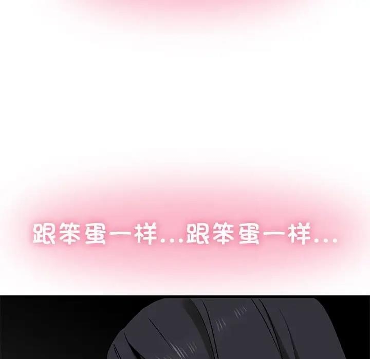 第157张