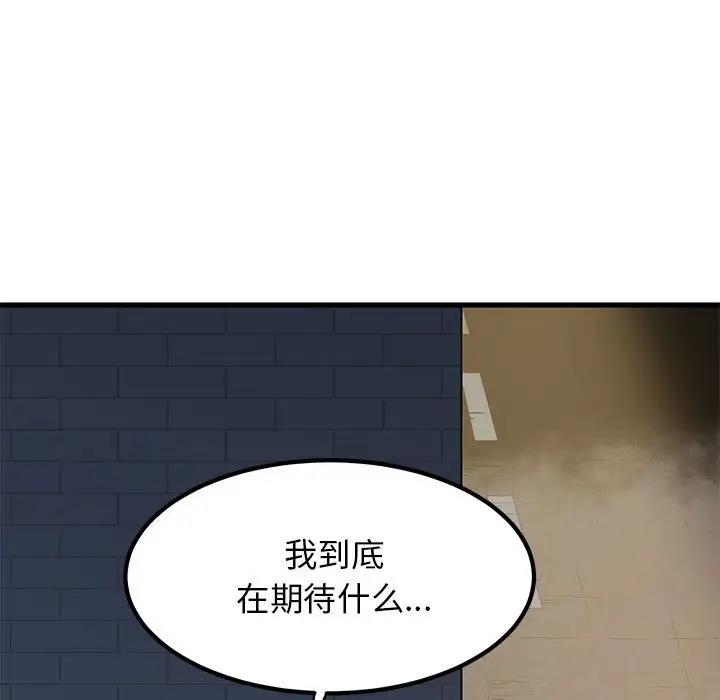第168张