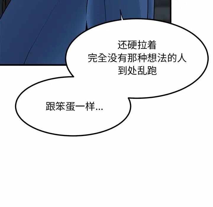 第176张