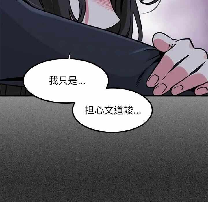 第179张