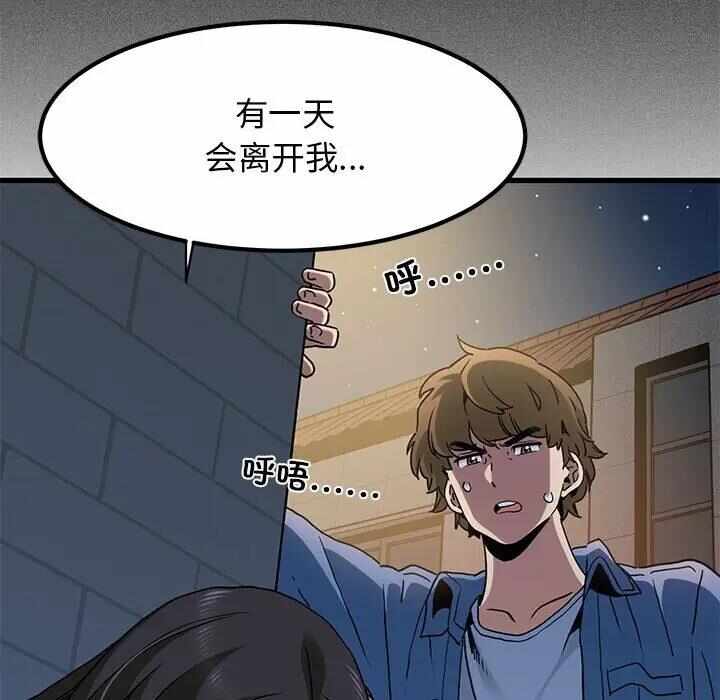 第187张