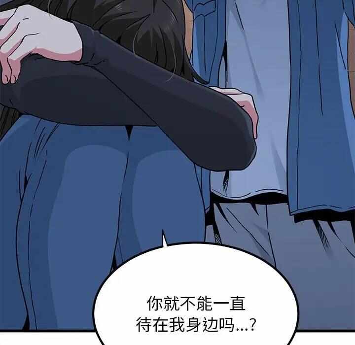 第189张