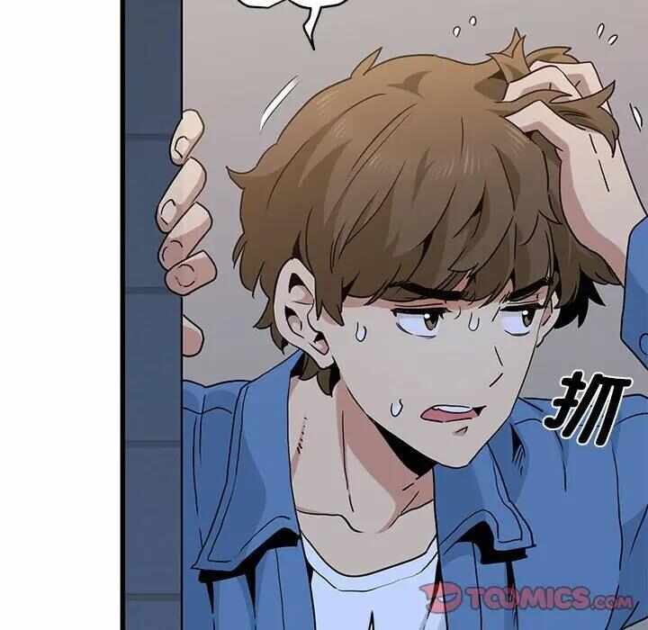 第193张
