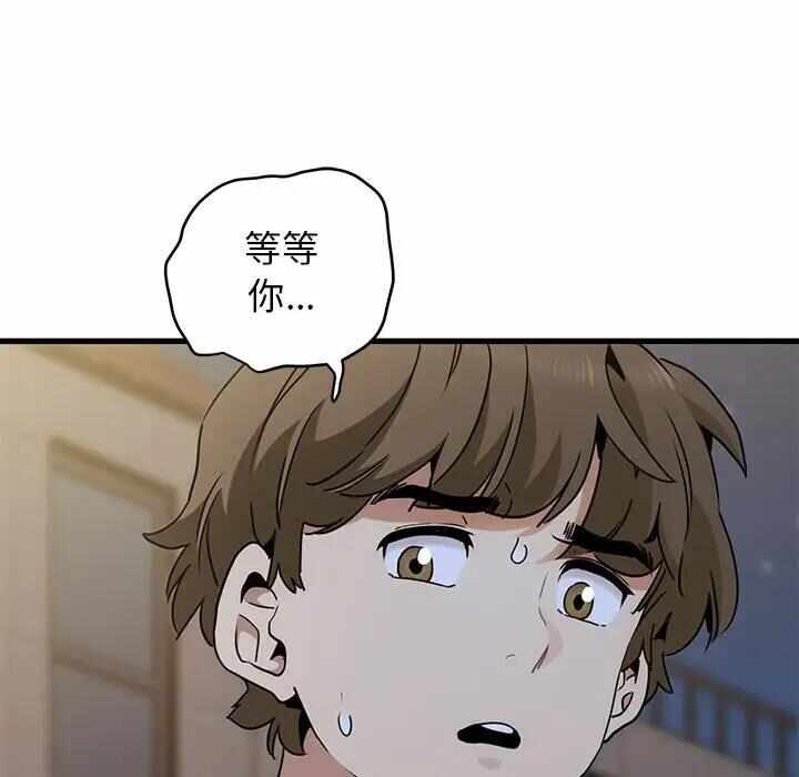 第7张