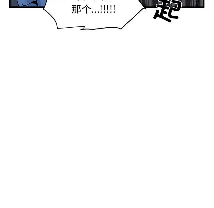 第27张