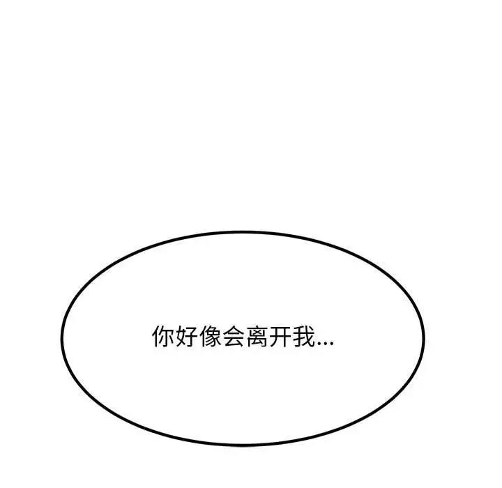 第41张