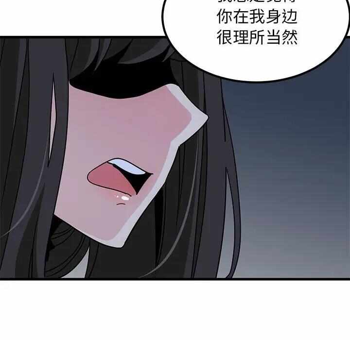 第53张