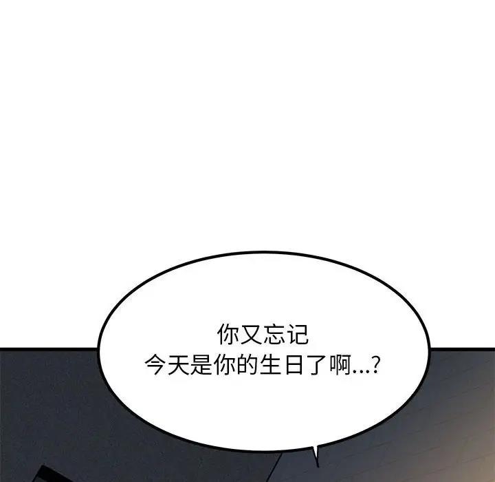 第78张