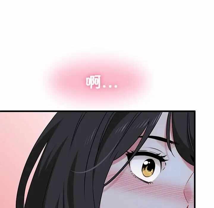 第87张