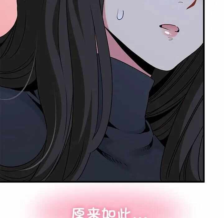 第89张