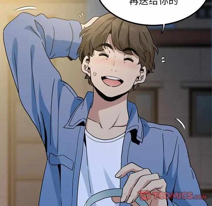 第94张