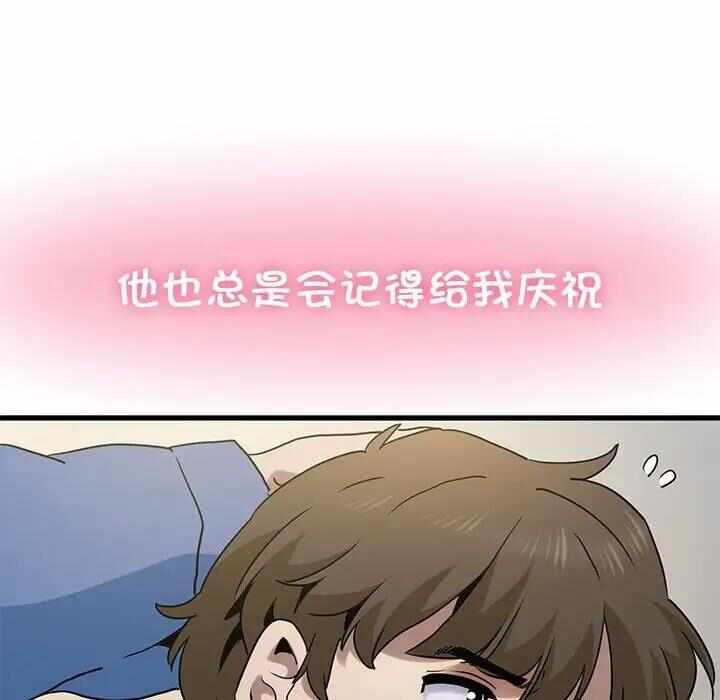 第101张