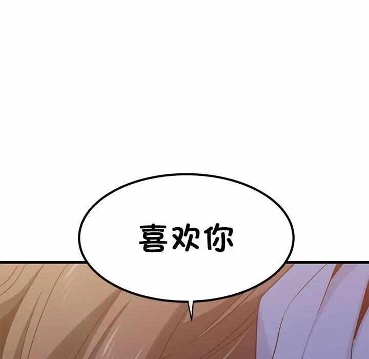 第116张