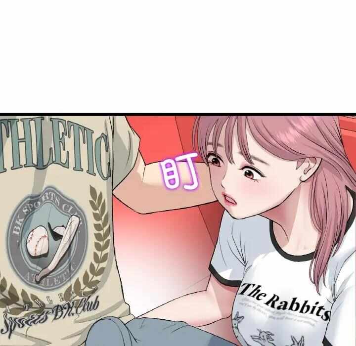 第29张