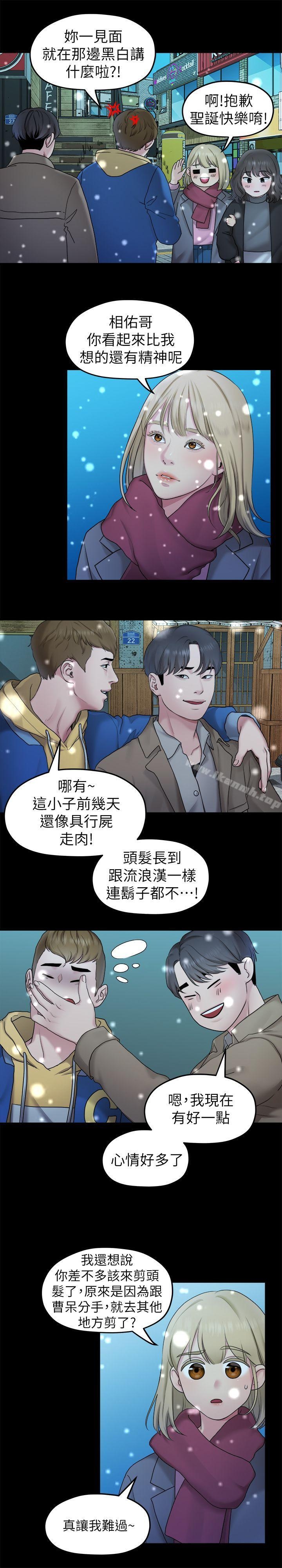 第11张