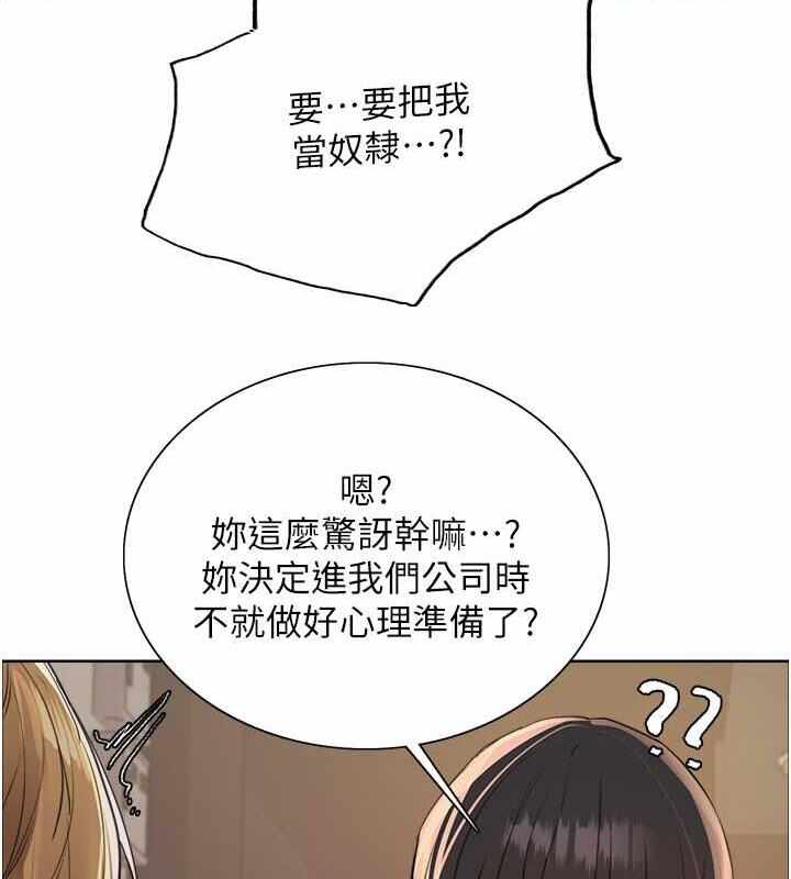 第37张