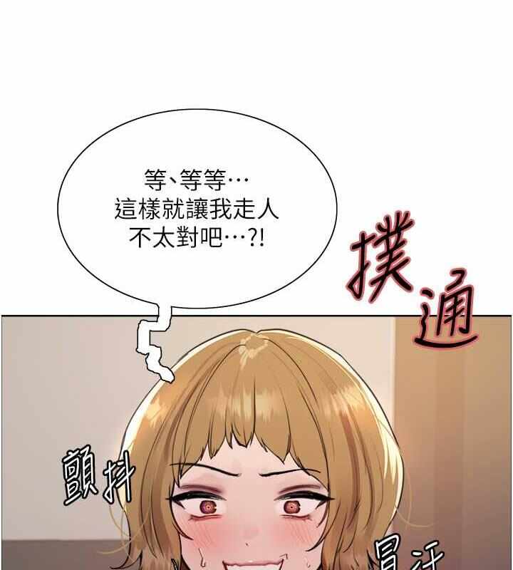 第41张