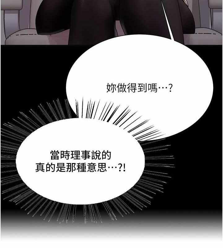 第45张