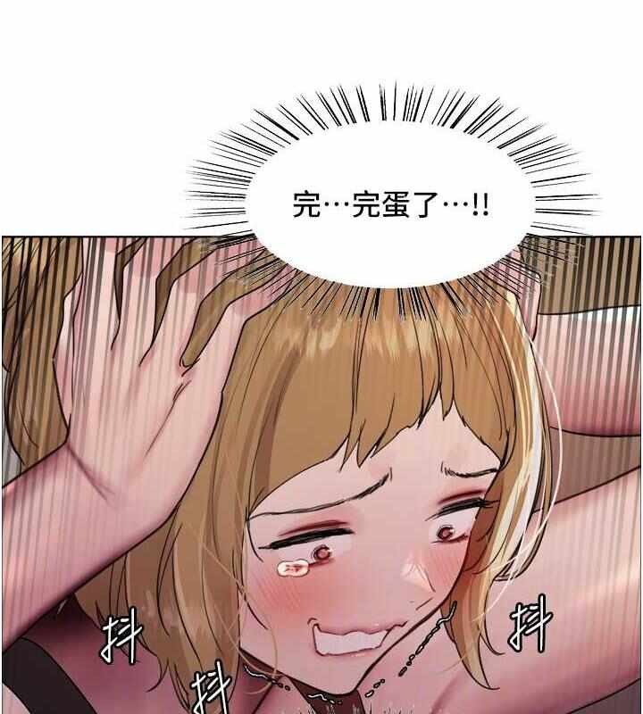 第46张