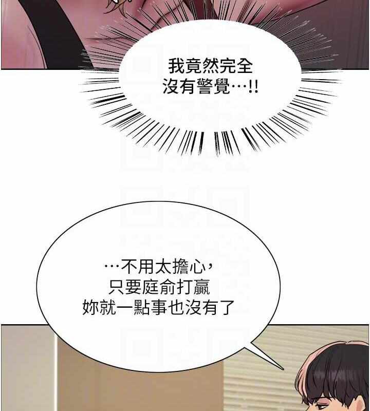 第47张