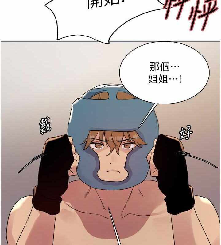 第53张