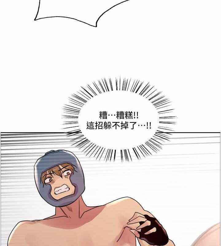 第67张