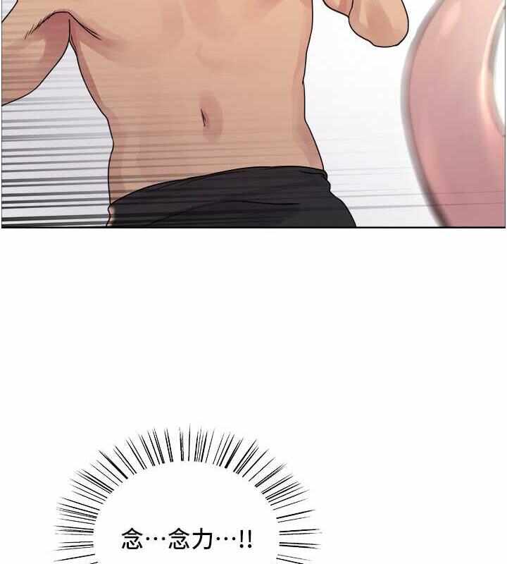 第68张