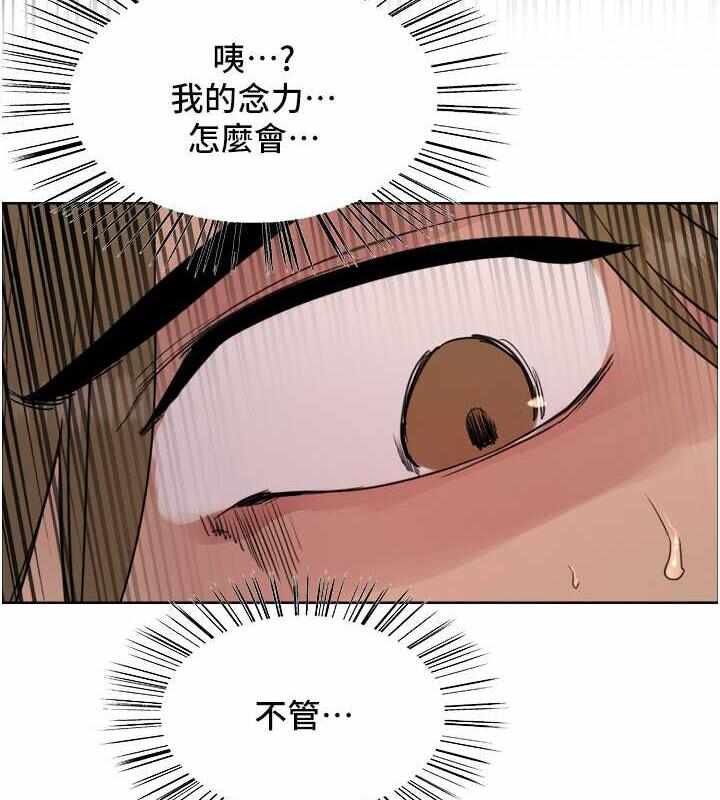 第72张