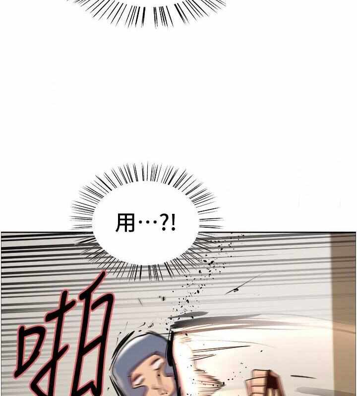 第73张
