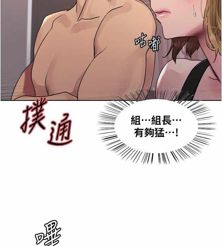 第79张